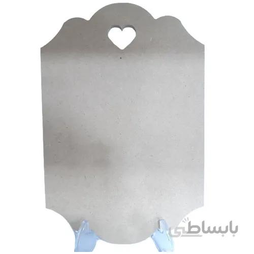 تخته سرو دسته ی قلبی