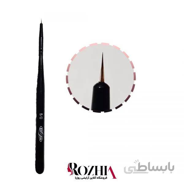 قلم طراحی ناخن امشاء شماره 5/0 ( Emsha )