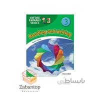 Oxford Primary Skills Reading and Writing 3