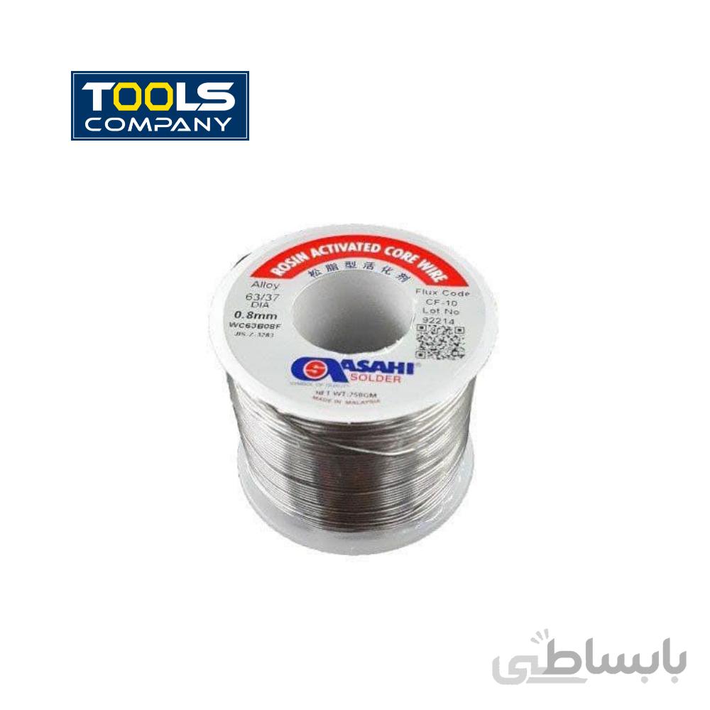 سیم قلع ASAHI0.8