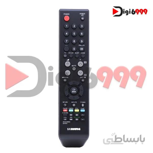 ریموت کنترل مدل ۶۰۹A