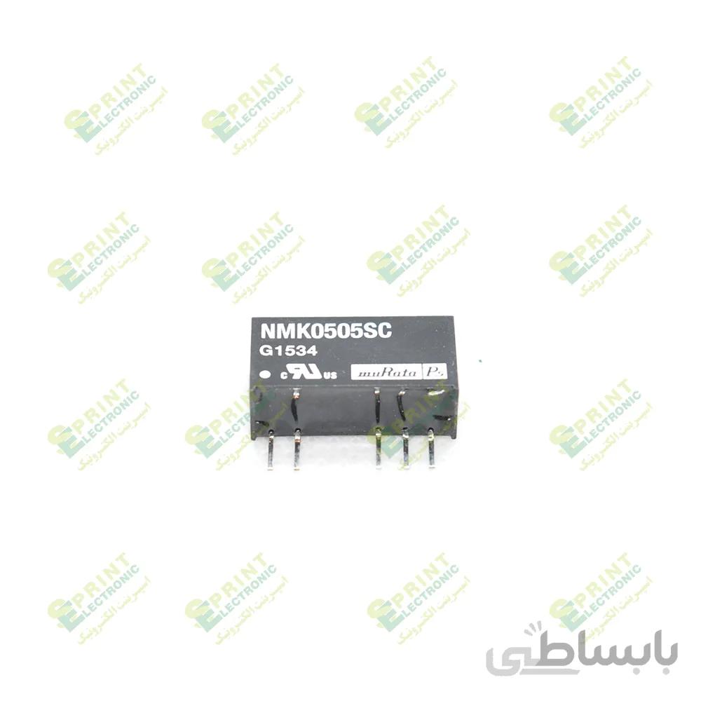مبدل ولتاژ دی سی به دی سی 2 وات NMK0505SC