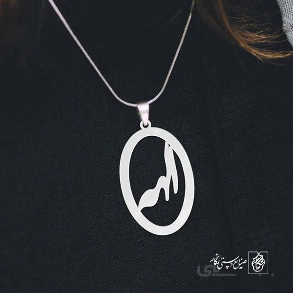 پلاک اسم الهه کد 2149