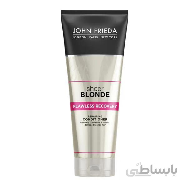 نرم کننده موی جان فریدا john frieda