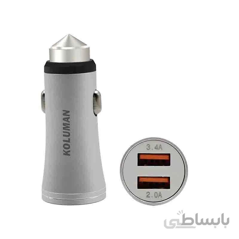 شارژر فندکی کلومن مدل kc c700 ا KC-C700