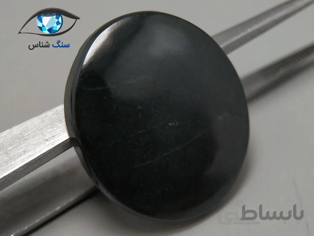 نگین یشم جادئیت تیره درشت 5.7 گرم