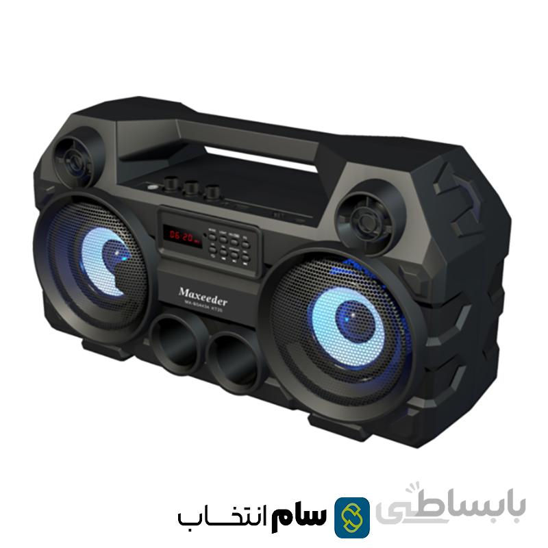 اسپیکر مکسیدر مدل KT20