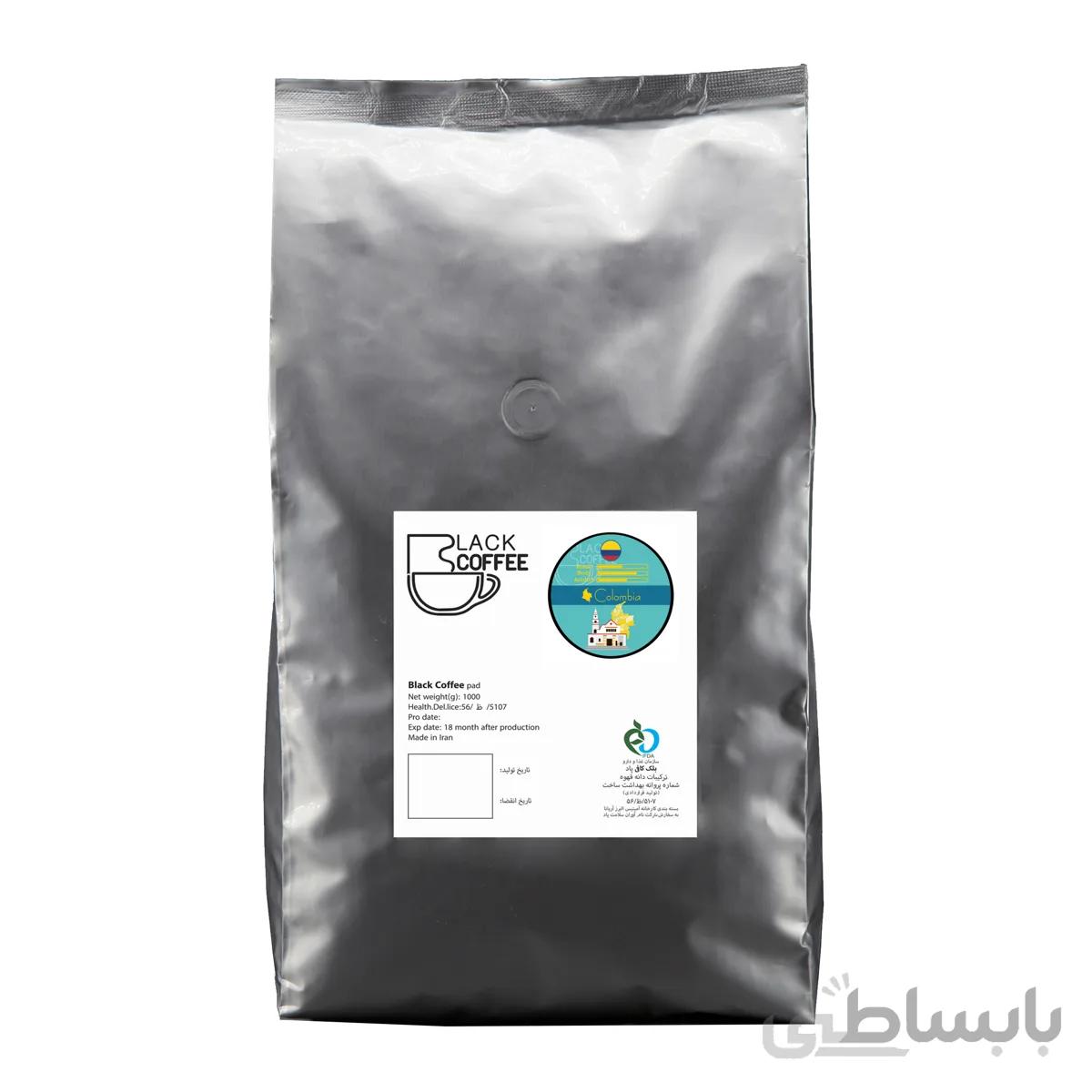 دانه قهوه کلمبیا - 1 کیلوگرم Colombia Coffee Beans