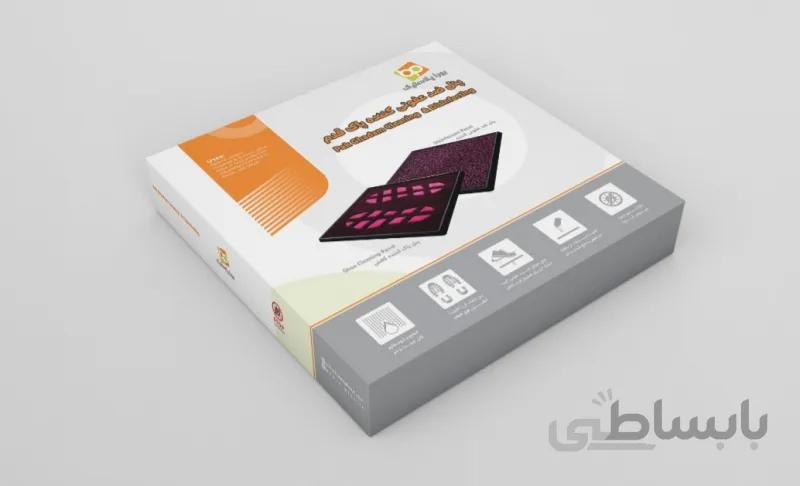 پنل ضد عفونی کف کفش