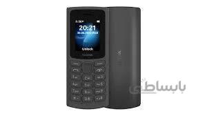 گوشی ساده نوکیا مدل2021-Nokia 105 مدل جدید