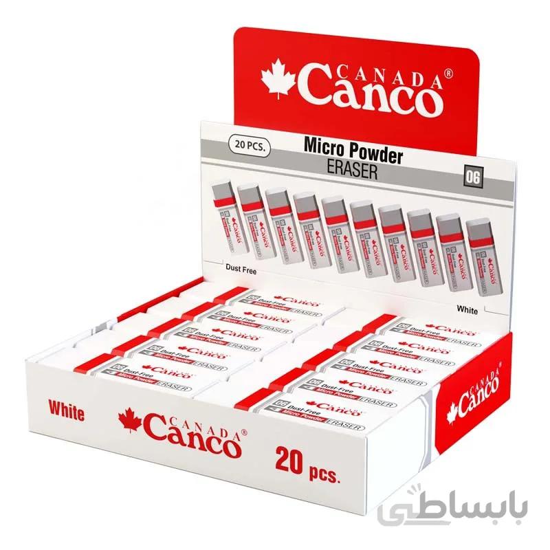 پاکن میکرو پودر کنکوکانادا canco canada white micro powder eraser