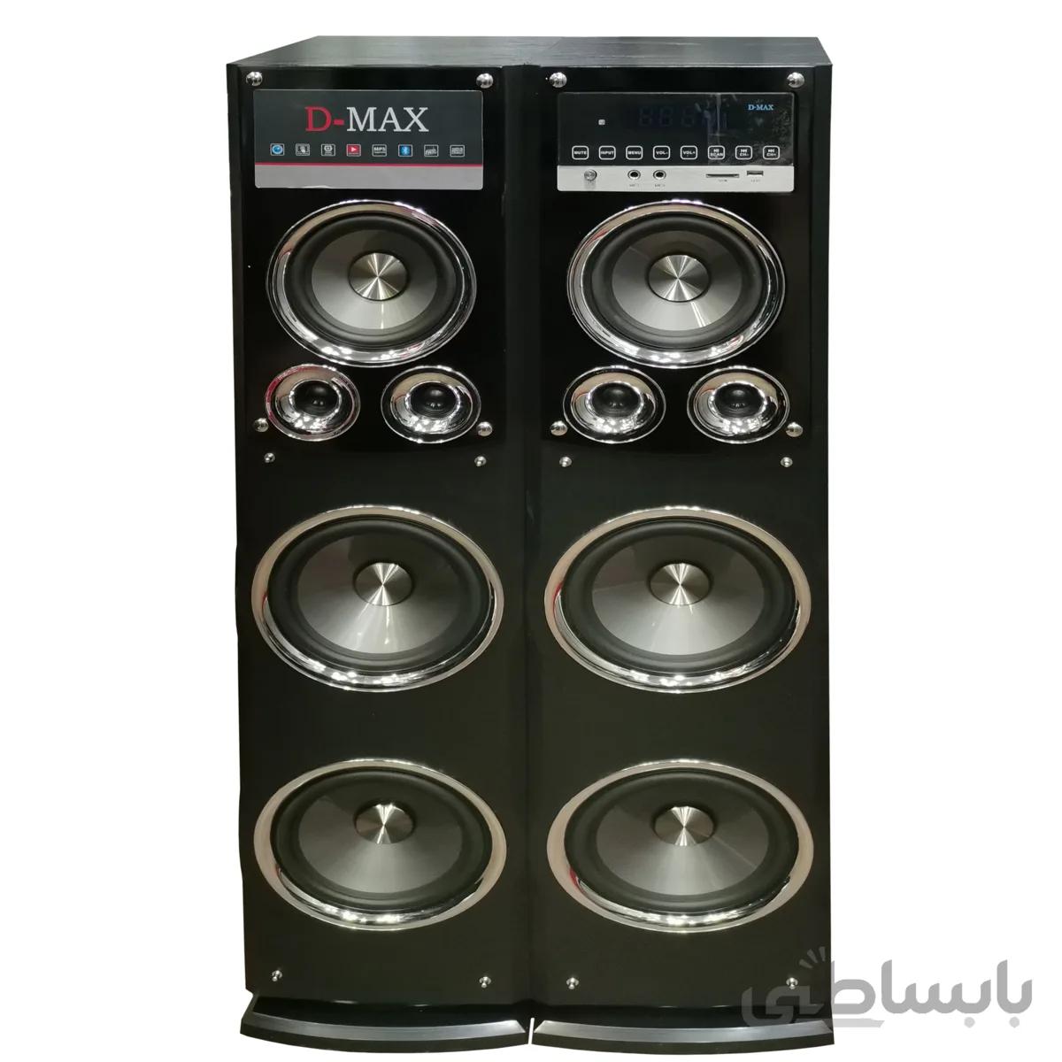 پخش کننده خانگی دی مکس کد 8050