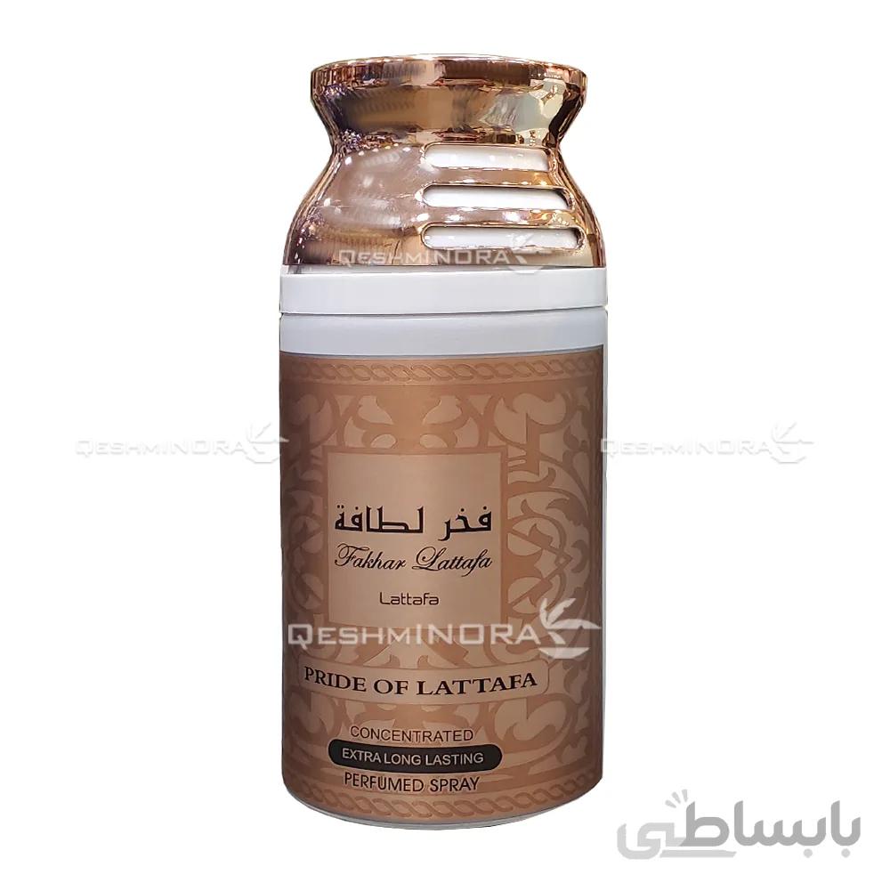 اسپری بدن عربی فخر لطافه 250 میل FAKHR Lattafa