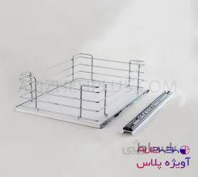 سبد چند منظوره (با ریل سه تیکه) فراسازان