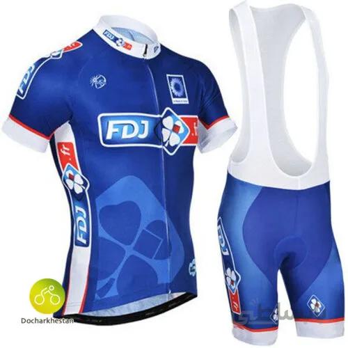 لباس دوچرخه سواری تیم اف دی جی FDJ team cycling jersey