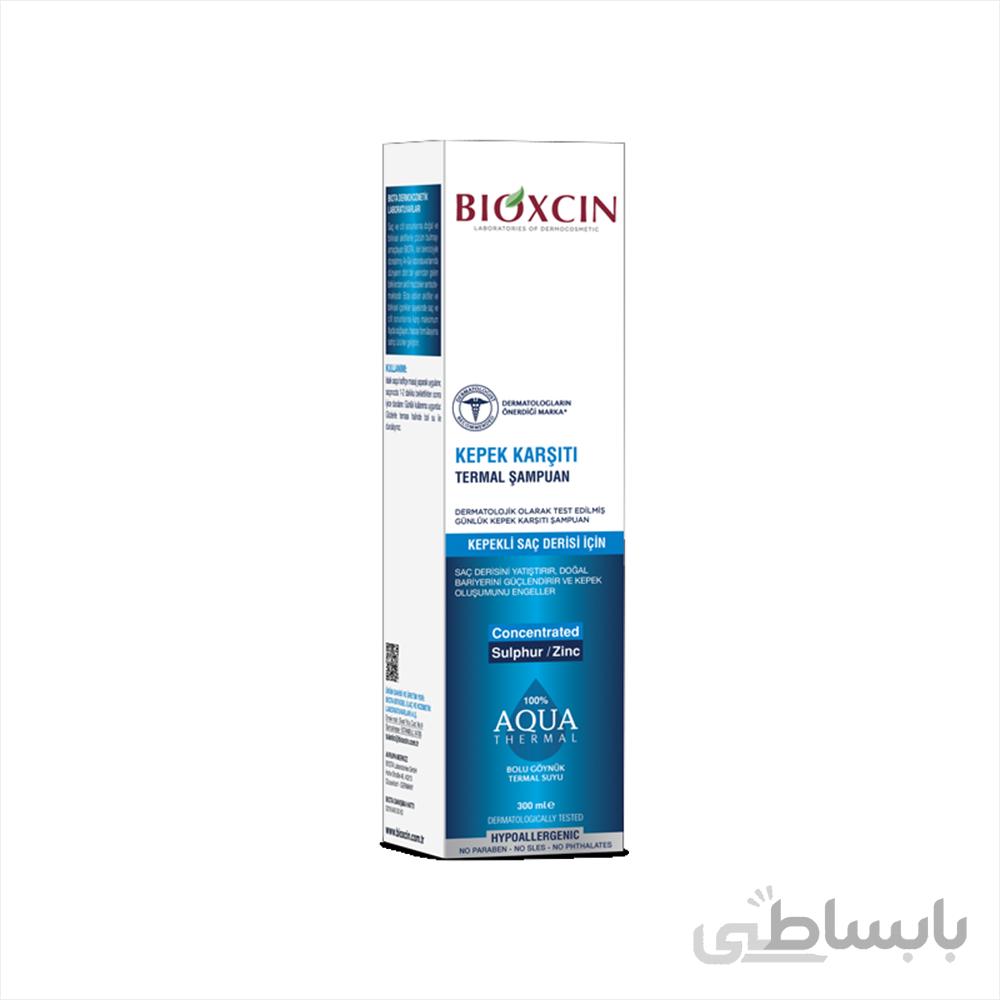 شامپو بدون سولفات ضد شوره تخصصی بیوکسین مناسب موهای کراتین شده Bioxcin