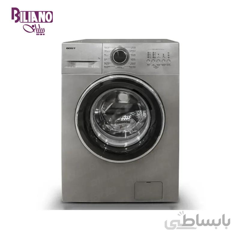ماشین لباسشویی بست مدل BWD-7135 ظرفیت 7 کیلوگرم ا Bost BWD-7135 Washing Machine 7Kg