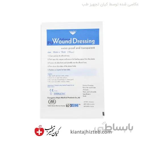 پانسمان آماده TG MED سایز 15*10 ضد آب بسته 10 عددی
