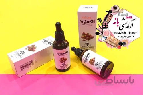 روغن آرگان ارگانیک arganoil