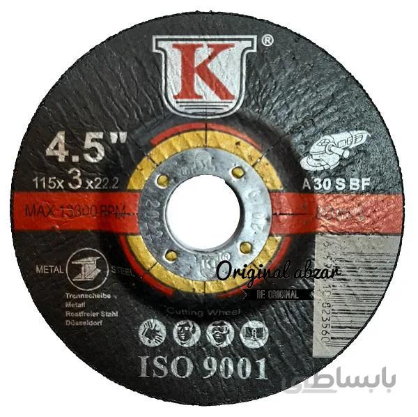صفحه برش یوکی مدل A30SBF بسته 50 عددی