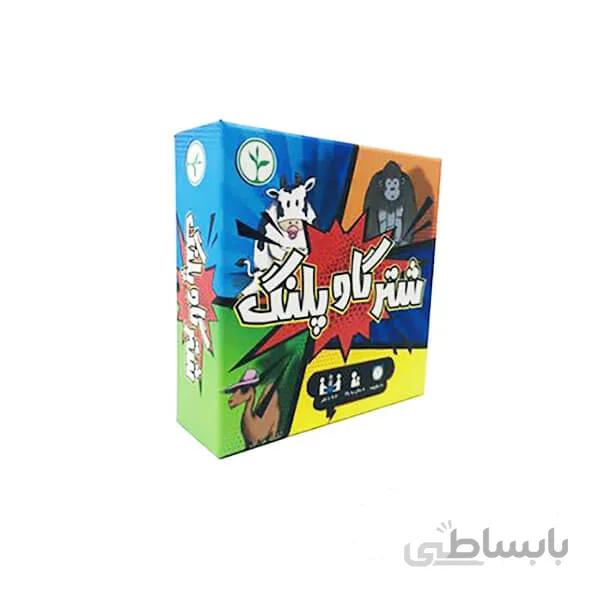 بازی کارتی شتر گاو پلنگ