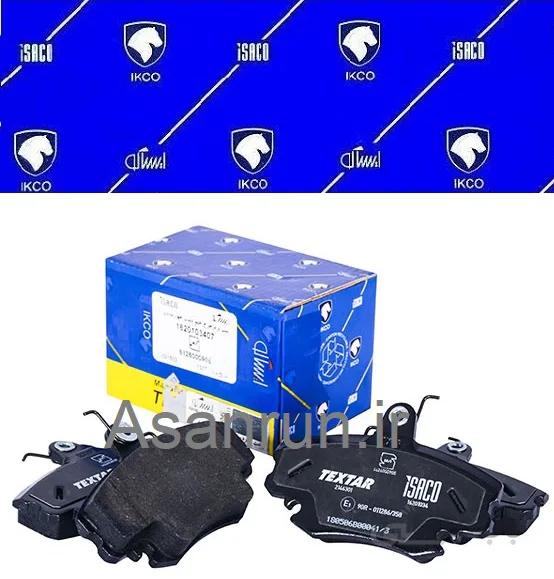 لنت جلو L90(تکستار) ایساکو