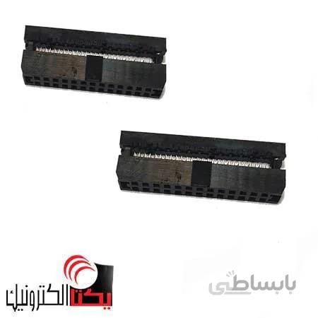 آی دی سی26 پین مادگیIDC (2.00 میلیمتر )
