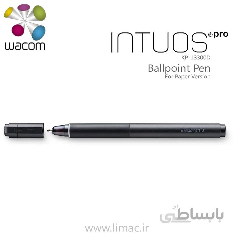 قلم یدکی Wacom BallPoint Pen