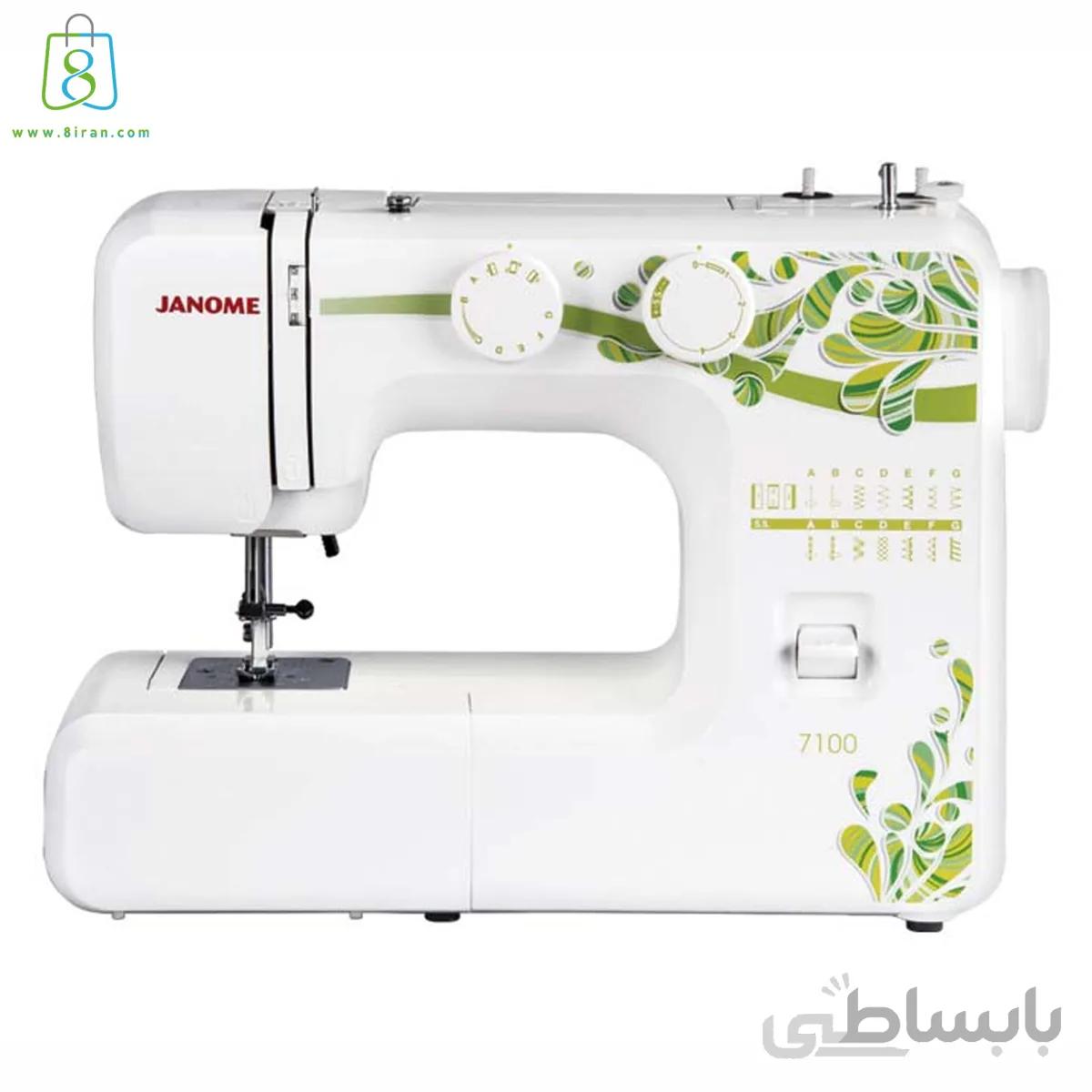 JANOME 7100 Sewing Machine ا JANOME 7100 Sewing Machine