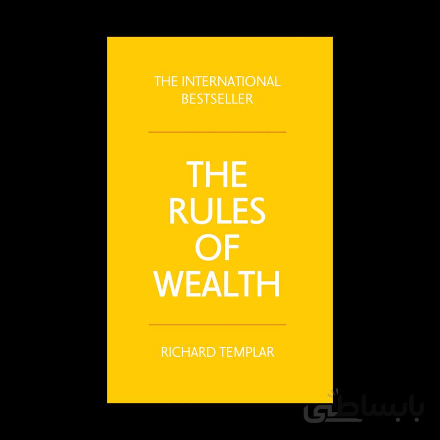 The Rules of Wealth-Templar