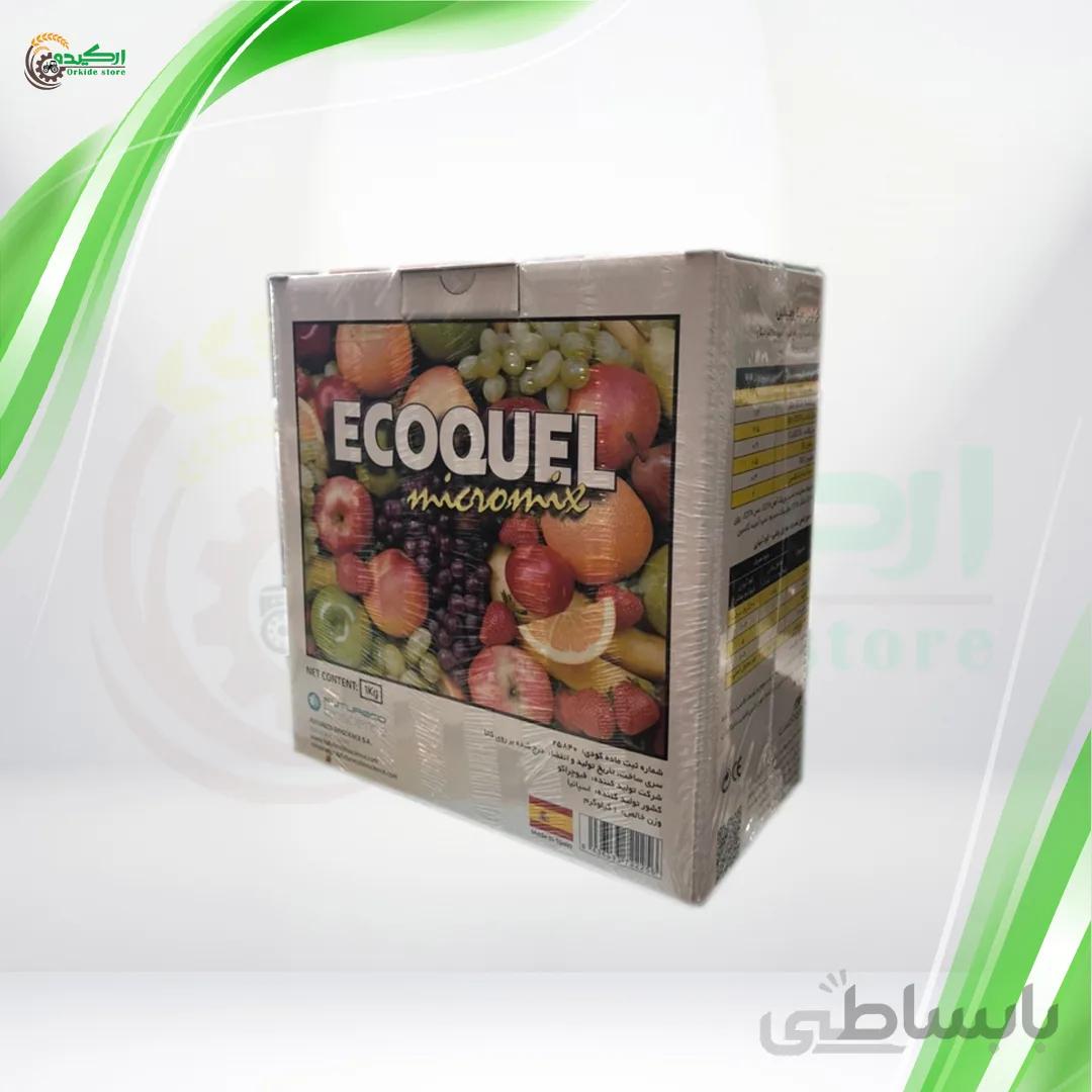 کود اکوکوئل میکرومکیس فروغ دشت