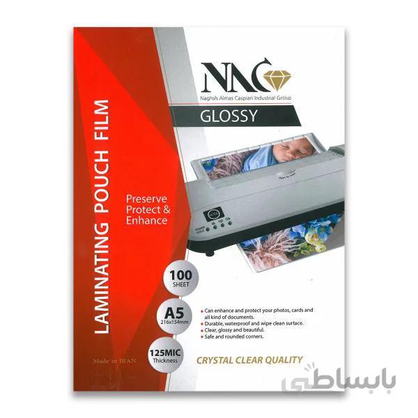 طلق پرس سایز آ5 – بسته 100 عددی