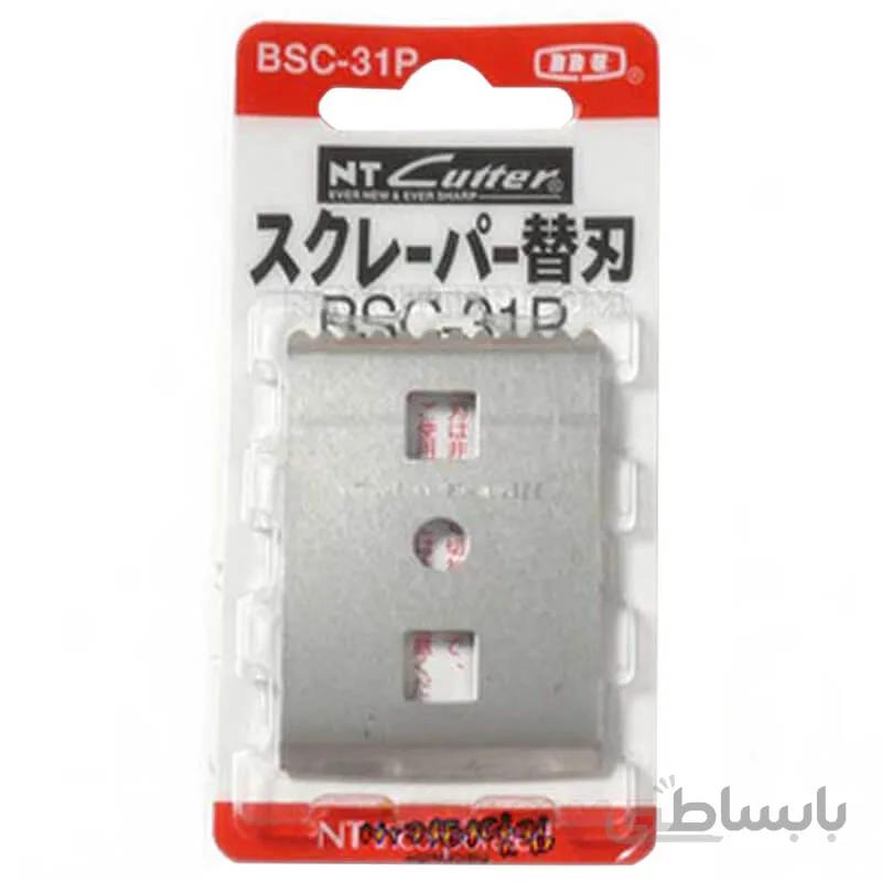 تیغ کاتر ان تی BSC.31P تعدد تیغ 2pcs