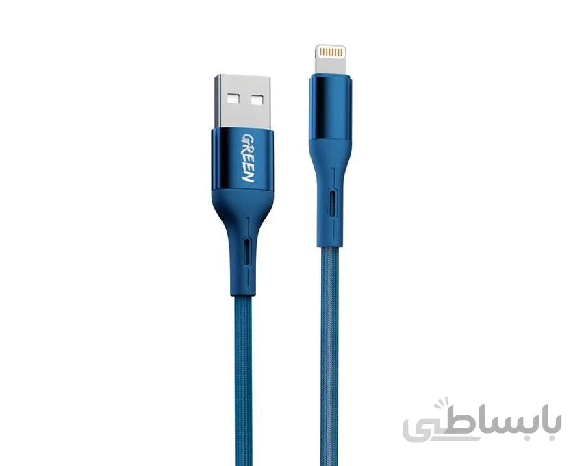 کابل شارژ سریع USB-A به لایتنینگ GREEN LION کنفی - بسیار محکم