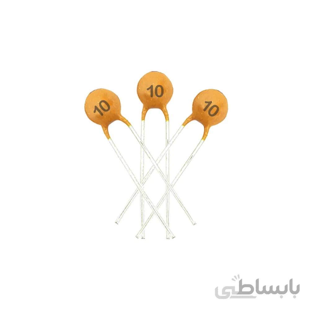 خازن عدسی 10pF