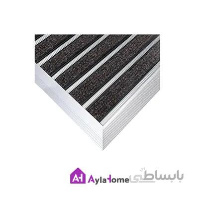 پادری آلومینیومی کد 250 با رویه موکت