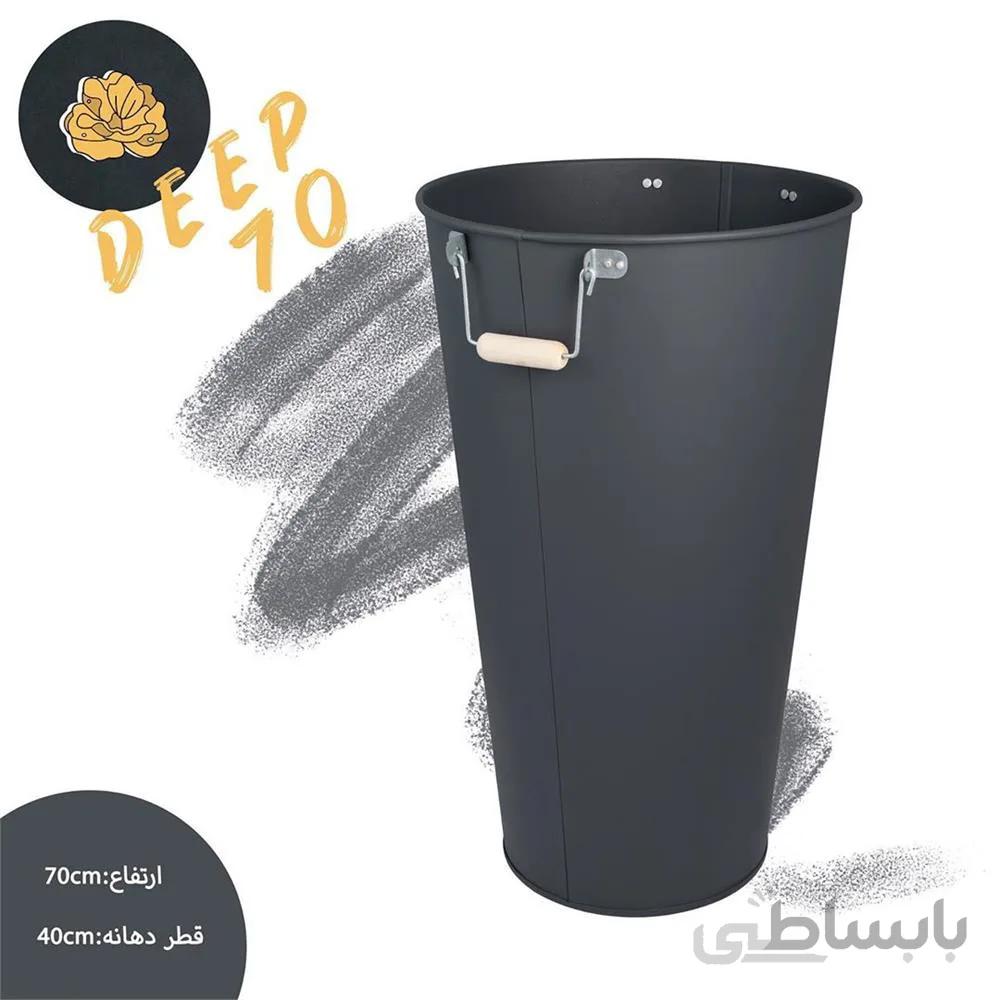 گلدان دیپ 70 ا Pot deep 70