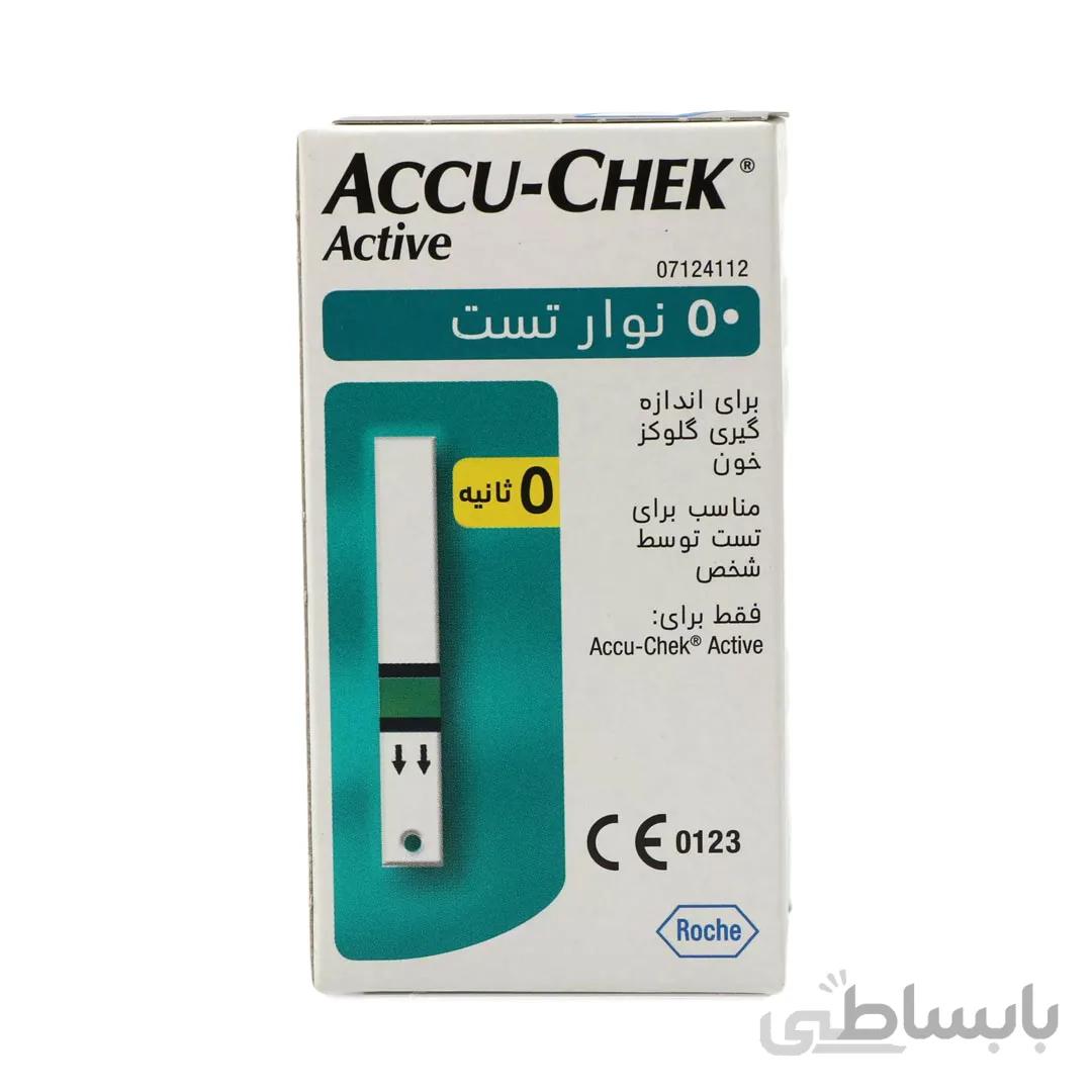 نوار تست قند خون آکیوچک اکتیو Accu chek Active ا Accu Chek Active Test Strip