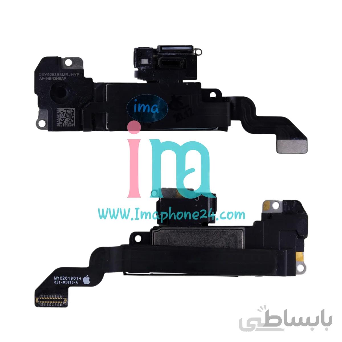 فلت اسپیکر آیفون iPhone XR