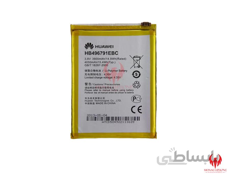 باتری اصلی هواوی Mate 1 ا Battery Huawei Mate 1