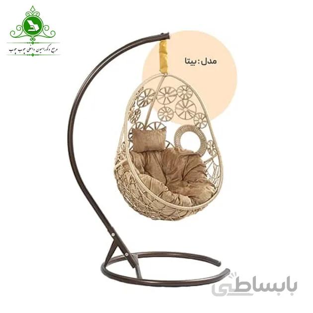 تاپ ریلکسی یک نفره مدل بیتا