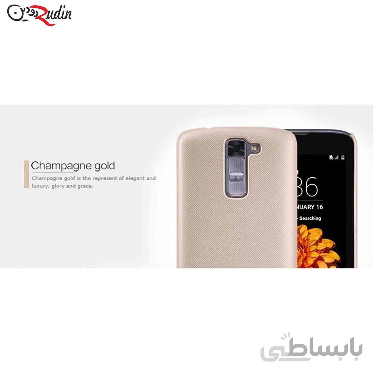 قاب محاظ نیلکین مدل Super Frosted مناسب برای گوشی مدل LG_K7 طلایی