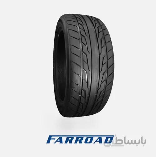 لاستیک فاررود، 235/55R19