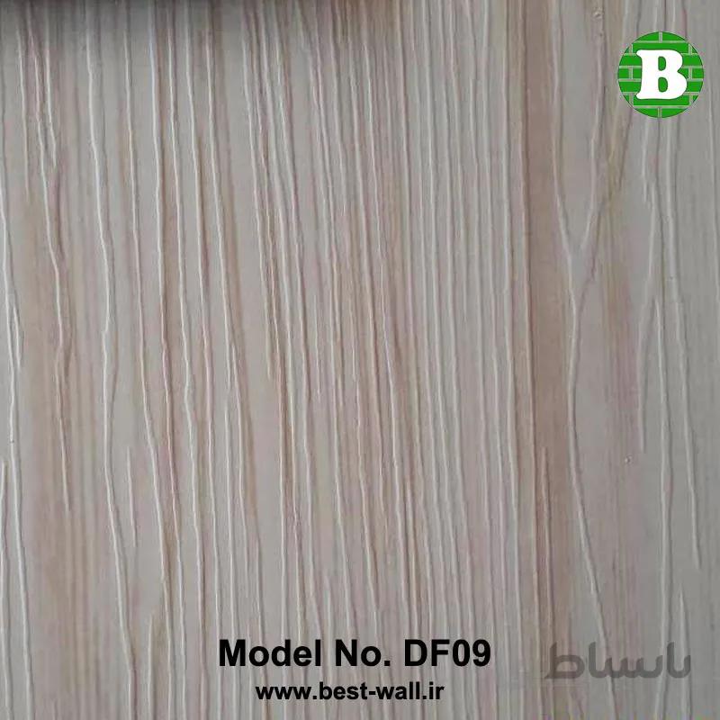 کفپوش پشت چسبدار کد DF09