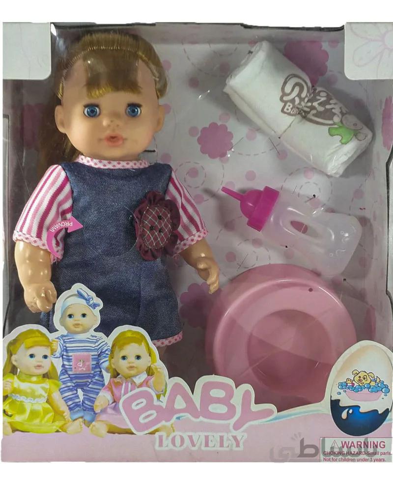 عروسک نوزاد پوشک دار کوچک