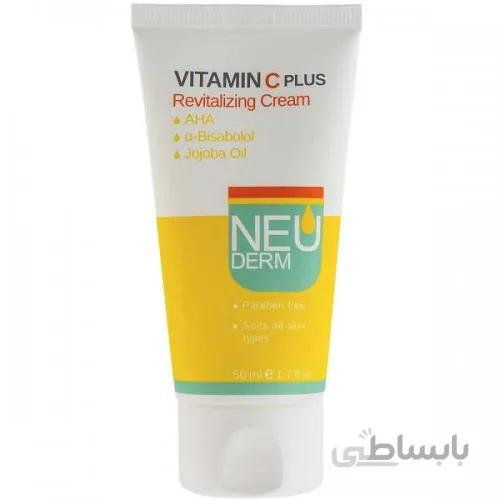 کرم روشن کننده ویتامین C پلاس نئودرم ا Neuderm Vitamin C Plus Revitalizing