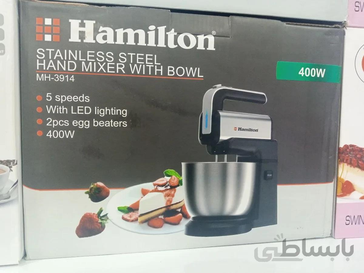 همزن کاسه دار همیلتون MH-3914 ا MH-3914