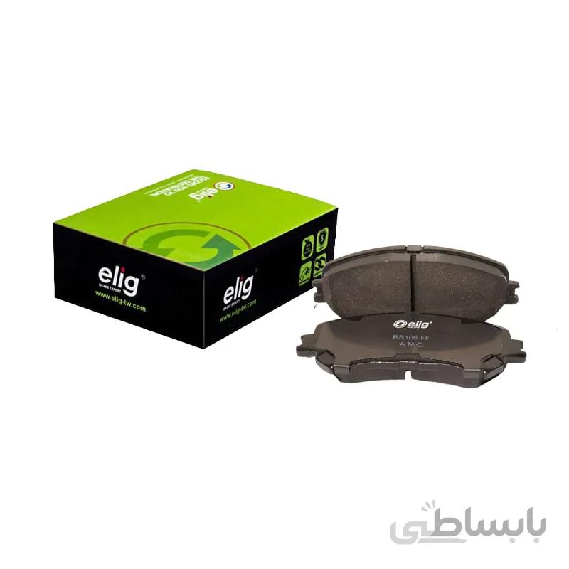 لنت ترمز عقب سرامیکی لیفان ۶۲۰ الیگ – Elig ( اصلی )