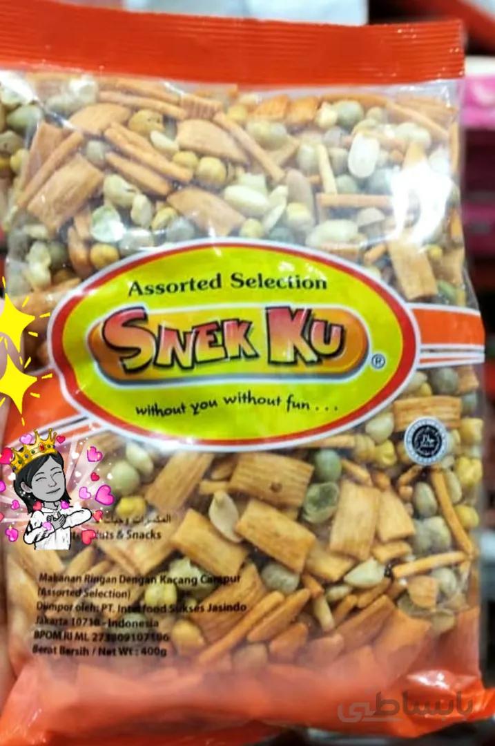 چیپس هندی میکس 400گرم Snek Ku MixNuts ا Snek Ku MixNut