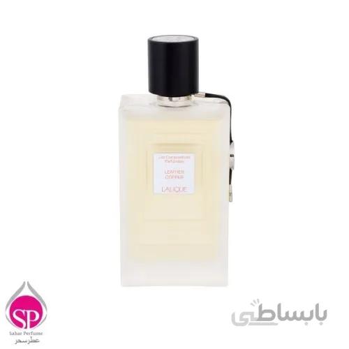 لدر کوپر ادوپرفم - لالیک زنانه و مردانهLALIQUE LES COMPOSITION LEATHER COPPER EDP 100ML